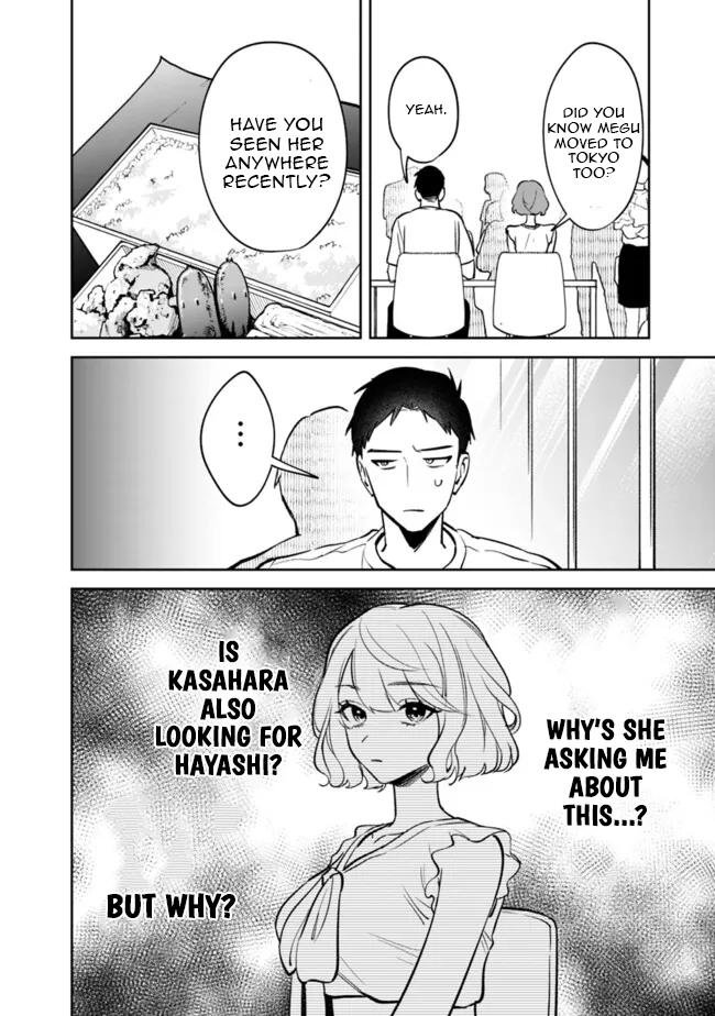 Koukou Jidai ni Gouman datta Joou-sama to no Dousei Seikatsu wa Igai to Igokochi ga Warukunai Chap 10 - Next Chap 11