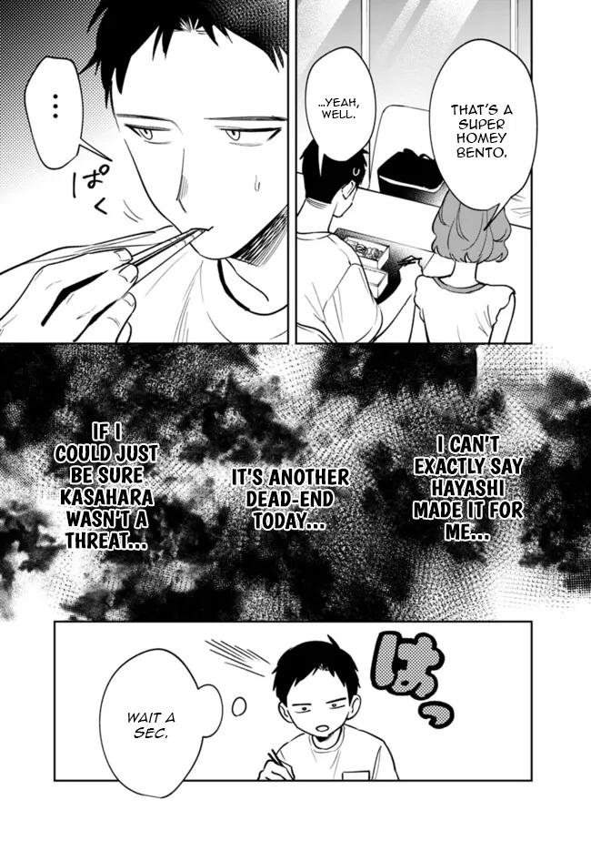 Koukou Jidai ni Gouman datta Joou-sama to no Dousei Seikatsu wa Igai to Igokochi ga Warukunai Chap 10 - Next Chap 11