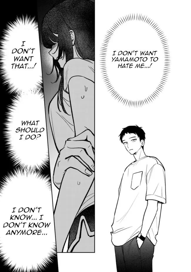 Koukou Jidai ni Gouman datta Joou-sama to no Dousei Seikatsu wa Igai to Igokochi ga Warukunai Chap 11 - Next Chap 12