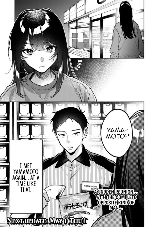 Koukou Jidai ni Gouman datta Joou-sama to no Dousei Seikatsu wa Igai to Igokochi ga Warukunai Chap 11 - Next Chap 12