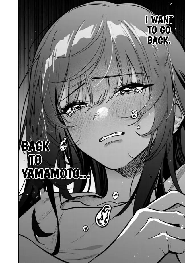 Koukou Jidai ni Gouman datta Joou-sama to no Dousei Seikatsu wa Igai to Igokochi ga Warukunai Chap 12 - Next Chap 13