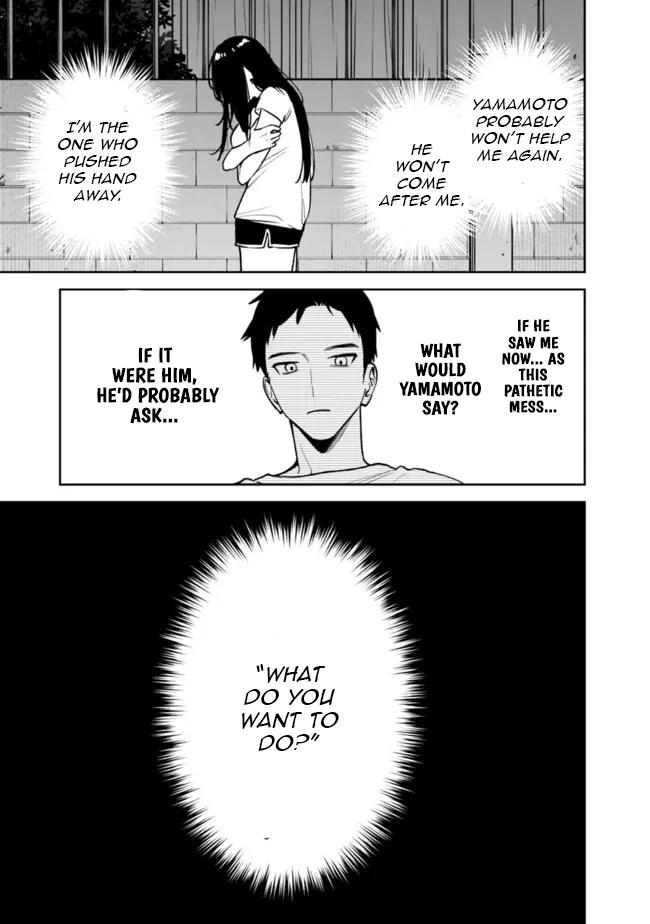 Koukou Jidai ni Gouman datta Joou-sama to no Dousei Seikatsu wa Igai to Igokochi ga Warukunai Chap 12 - Next Chap 13