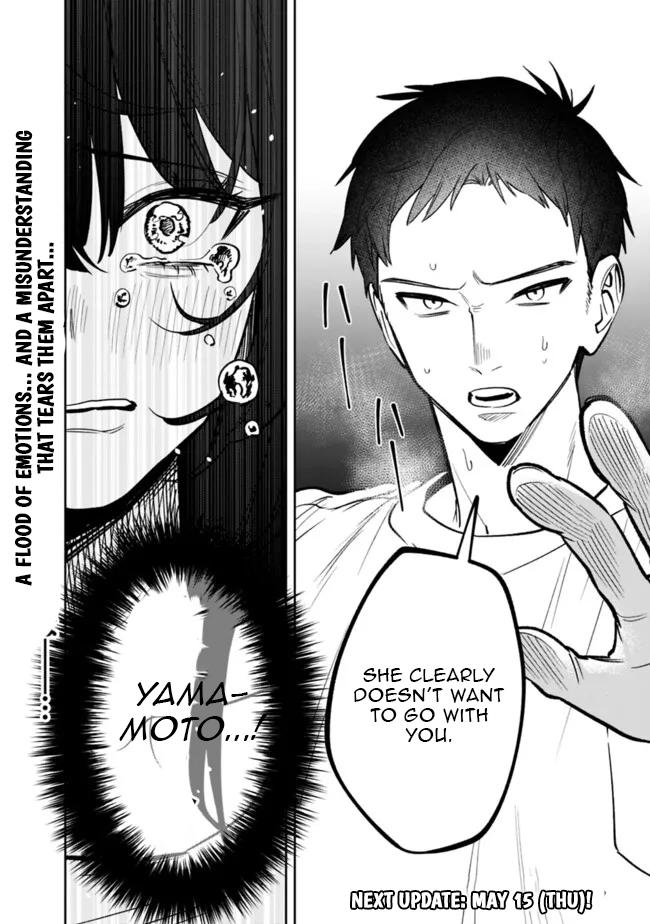 Koukou Jidai ni Gouman datta Joou-sama to no Dousei Seikatsu wa Igai to Igokochi ga Warukunai Chap 12 - Next Chap 13