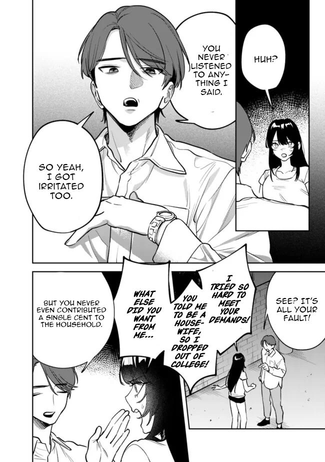 Koukou Jidai ni Gouman datta Joou-sama to no Dousei Seikatsu wa Igai to Igokochi ga Warukunai Chap 12 - Next Chap 13