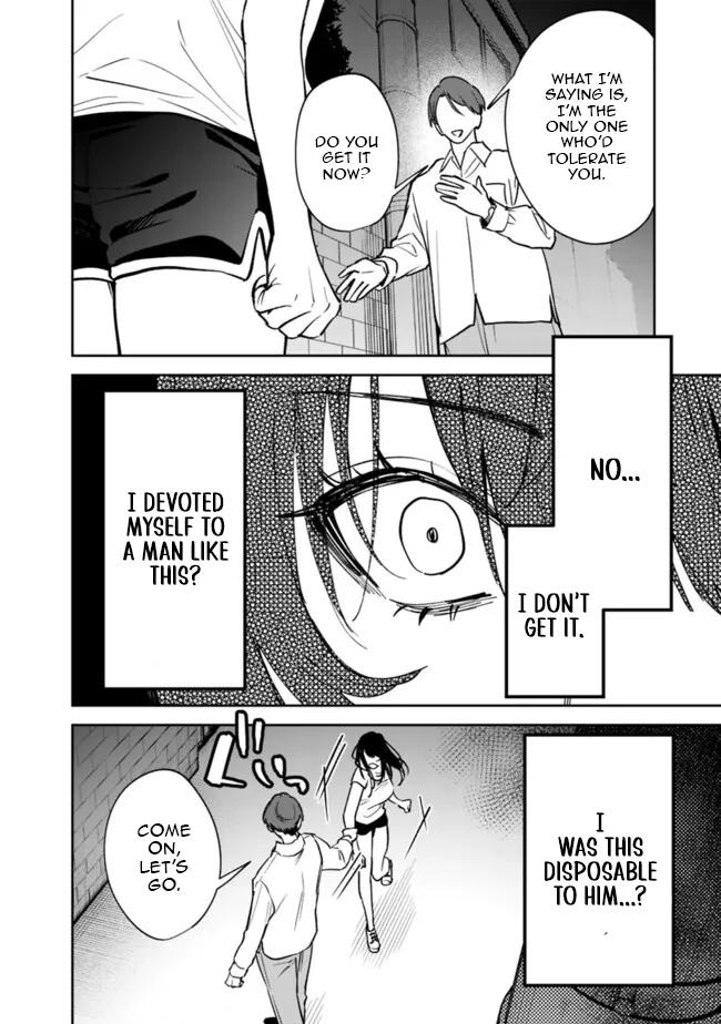 Koukou Jidai ni Gouman datta Joou-sama to no Dousei Seikatsu wa Igai to Igokochi ga Warukunai Chap 12 - Next Chap 13