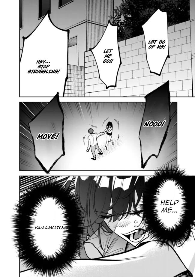 Koukou Jidai ni Gouman datta Joou-sama to no Dousei Seikatsu wa Igai to Igokochi ga Warukunai Chap 12 - Next Chap 13