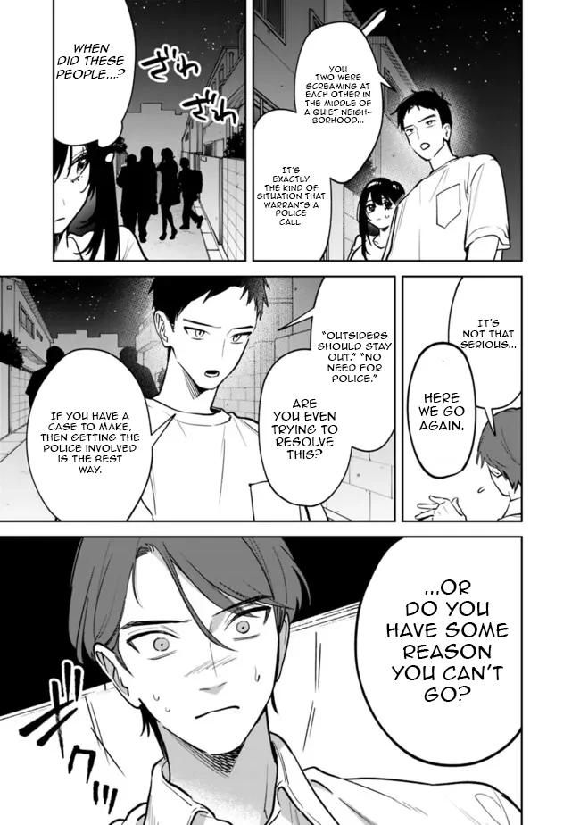 Koukou Jidai ni Gouman datta Joou-sama to no Dousei Seikatsu wa Igai to Igokochi ga Warukunai Chap 13 - Next Chap 14