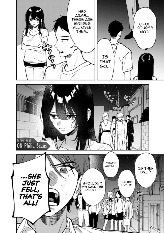 Koukou Jidai ni Gouman datta Joou-sama to no Dousei Seikatsu wa Igai to Igokochi ga Warukunai Chap 13 - Next Chap 14