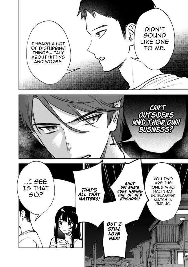 Koukou Jidai ni Gouman datta Joou-sama to no Dousei Seikatsu wa Igai to Igokochi ga Warukunai Chap 13 - Next Chap 14