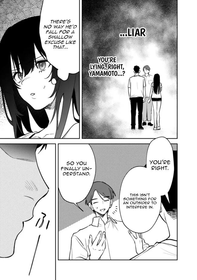 Koukou Jidai ni Gouman datta Joou-sama to no Dousei Seikatsu wa Igai to Igokochi ga Warukunai Chap 13 - Next Chap 14