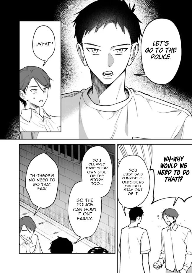 Koukou Jidai ni Gouman datta Joou-sama to no Dousei Seikatsu wa Igai to Igokochi ga Warukunai Chap 13 - Next Chap 14