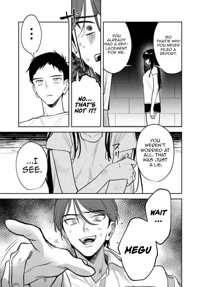 Koukou Jidai ni Gouman datta Joou-sama to no Dousei Seikatsu wa Igai to Igokochi ga Warukunai Chap 13 - Next Chap 14