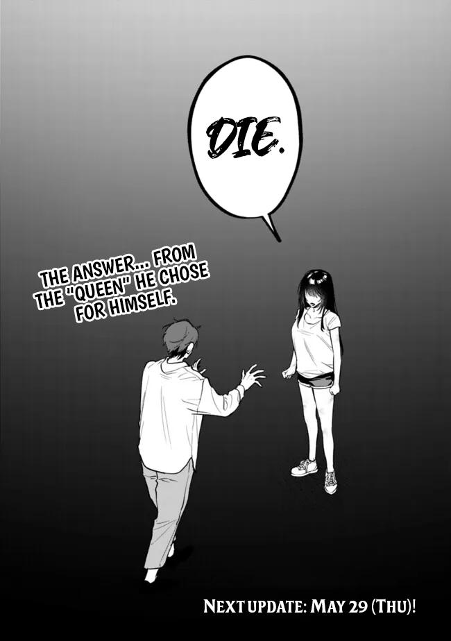 Koukou Jidai ni Gouman datta Joou-sama to no Dousei Seikatsu wa Igai to Igokochi ga Warukunai Chap 13 - Next Chap 14