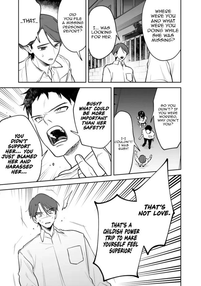 Koukou Jidai ni Gouman datta Joou-sama to no Dousei Seikatsu wa Igai to Igokochi ga Warukunai Chap 13 - Next Chap 14