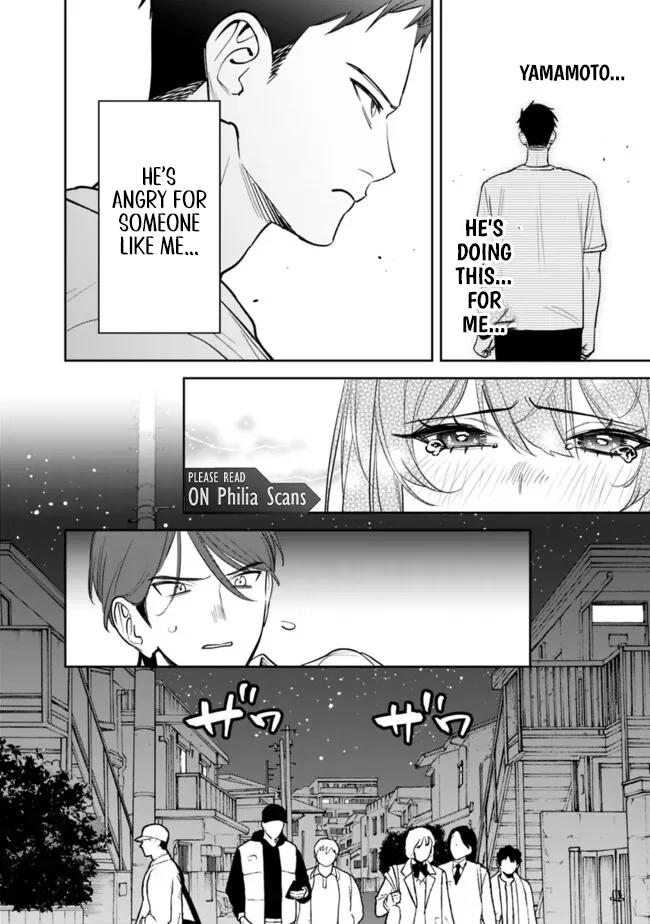 Koukou Jidai ni Gouman datta Joou-sama to no Dousei Seikatsu wa Igai to Igokochi ga Warukunai Chap 13 - Next Chap 14