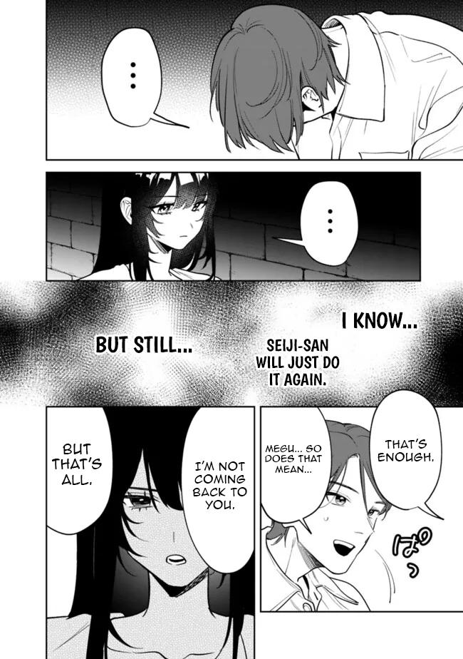 Koukou Jidai ni Gouman datta Joou-sama to no Dousei Seikatsu wa Igai to Igokochi ga Warukunai Chap 13 - Next Chap 14