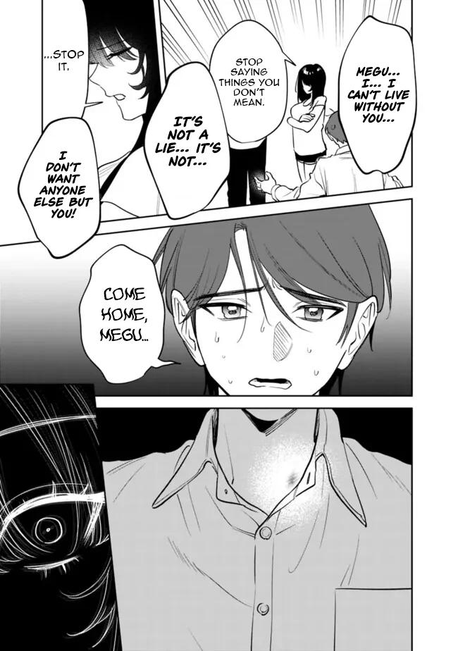 Koukou Jidai ni Gouman datta Joou-sama to no Dousei Seikatsu wa Igai to Igokochi ga Warukunai Chap 13 - Next Chap 14