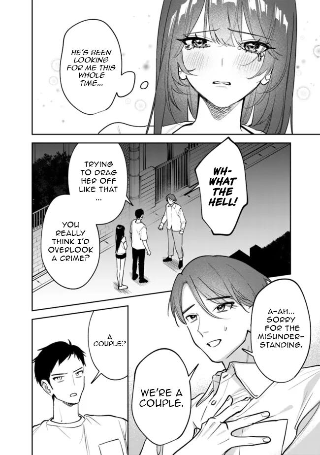Koukou Jidai ni Gouman datta Joou-sama to no Dousei Seikatsu wa Igai to Igokochi ga Warukunai Chap 13 - Next Chap 14