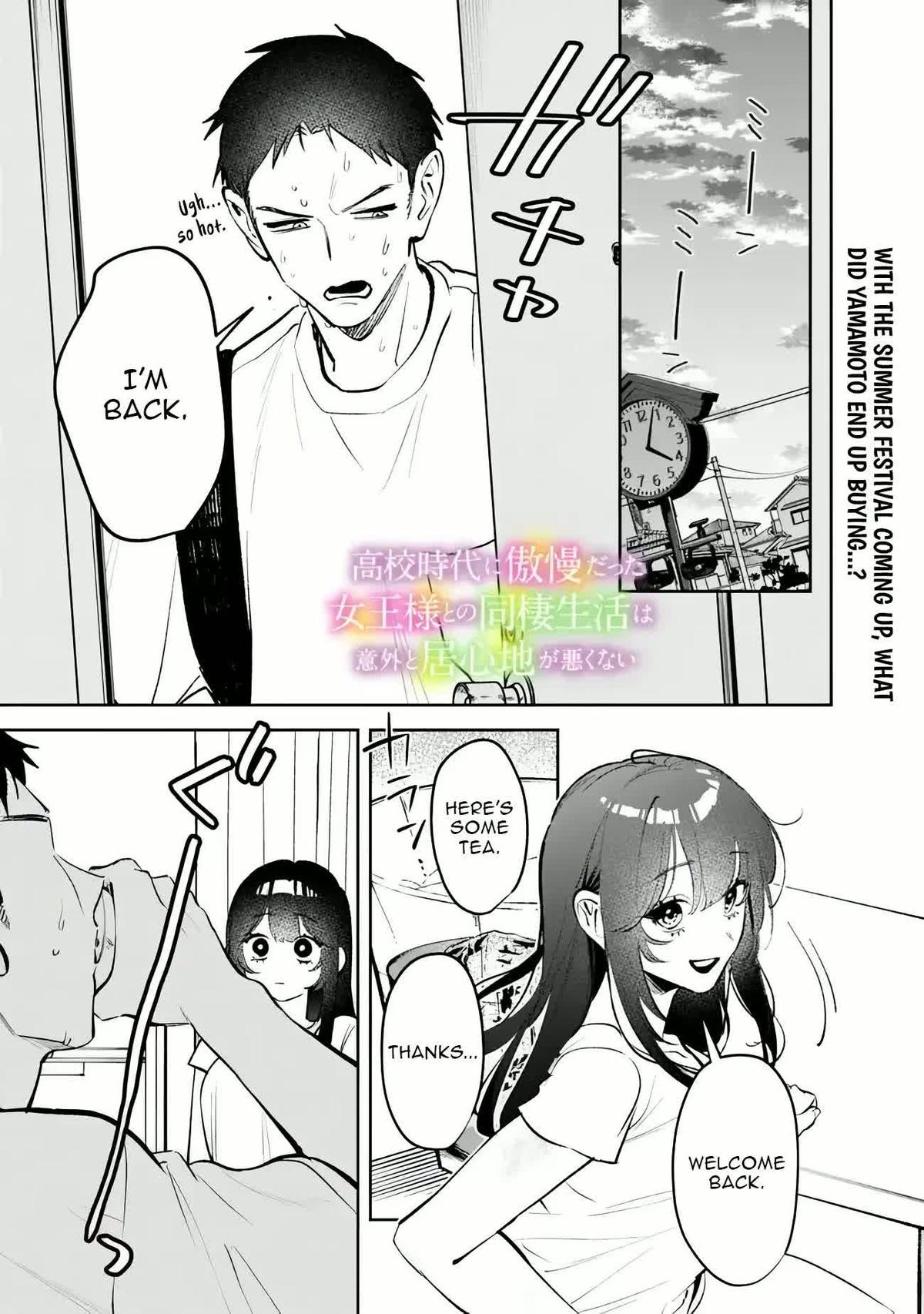 Koukou Jidai ni Gouman datta Joou-sama to no Dousei Seikatsu wa Igai to Igokochi ga Warukunai Chap 27 - Next Chap 28