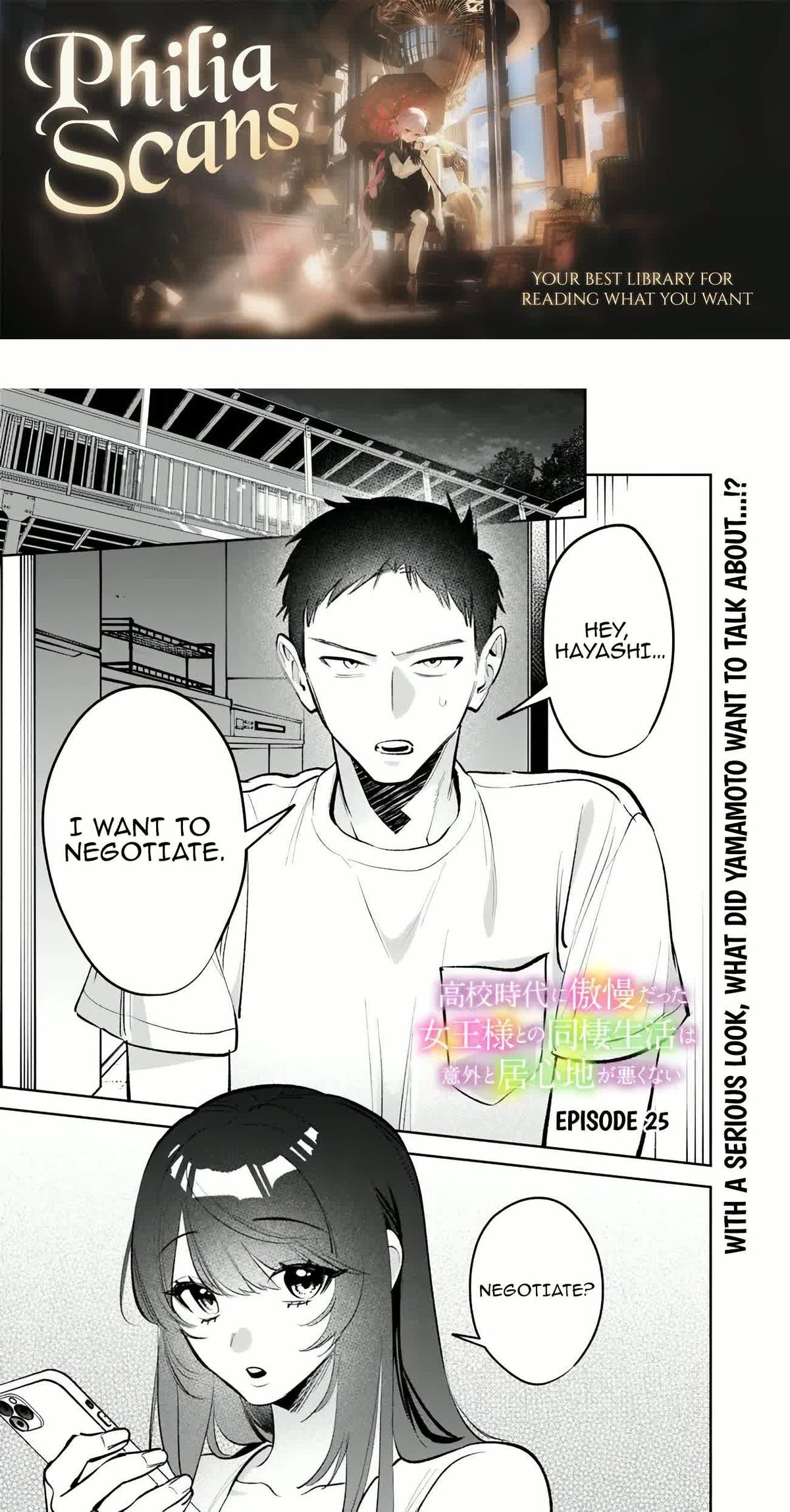 Koukou Jidai ni Gouman datta Joou-sama to no Dousei Seikatsu wa Igai to Igokochi ga Warukunai Chap 25 - Next Chap 26