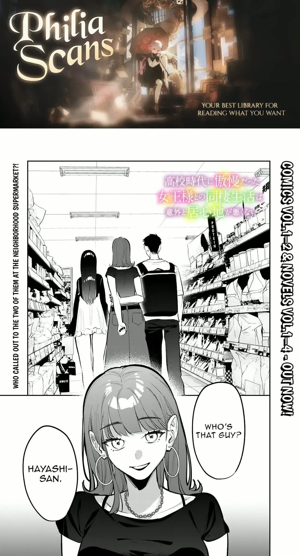 Koukou Jidai ni Gouman datta Joou-sama to no Dousei Seikatsu wa Igai to Igokochi ga Warukunai Chap 26 - Next Chap 27