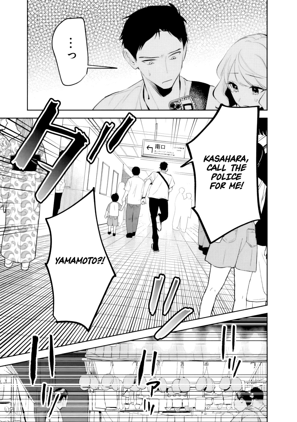 Koukou Jidai ni Gouman datta Joou-sama to no Dousei Seikatsu wa Igai to Igokochi ga Warukunai Chap 29 - Next Chap 30