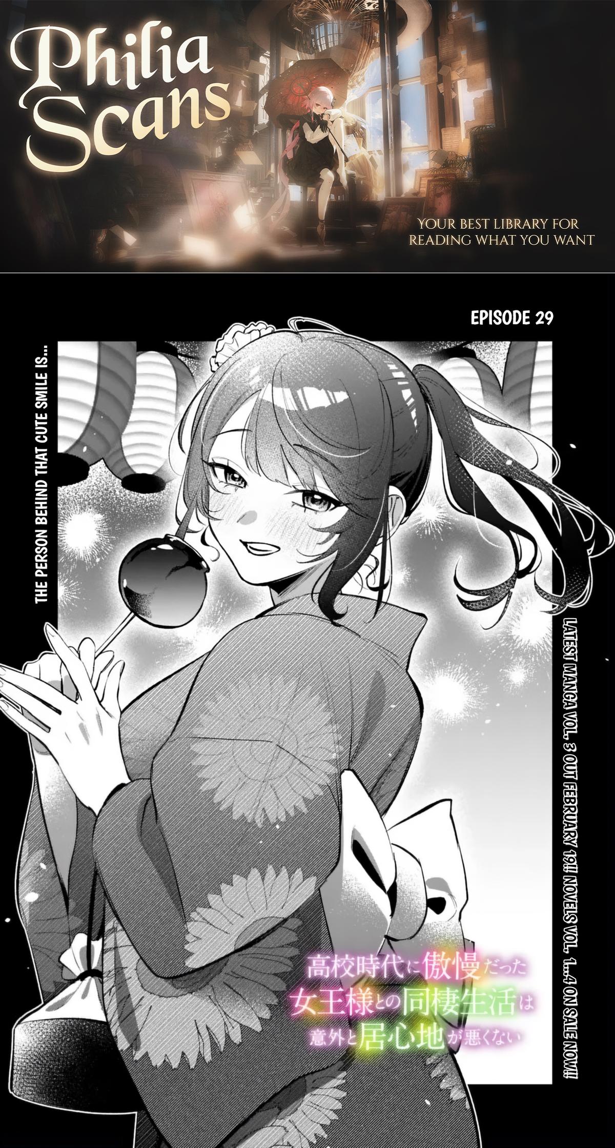Koukou Jidai ni Gouman datta Joou-sama to no Dousei Seikatsu wa Igai to Igokochi ga Warukunai Chap 29 - Next Chap 30