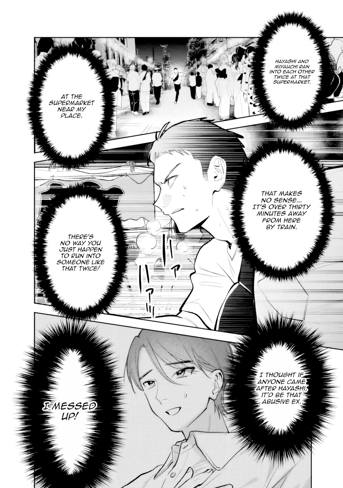 Koukou Jidai ni Gouman datta Joou-sama to no Dousei Seikatsu wa Igai to Igokochi ga Warukunai Chap 29 - Next Chap 30