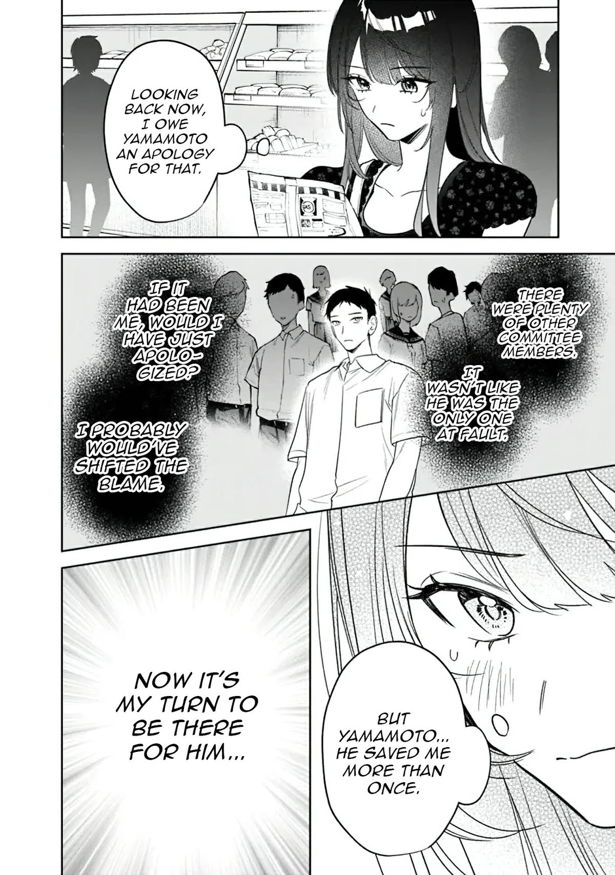 Koukou Jidai ni Gouman datta Joou-sama to no Dousei Seikatsu wa Igai to Igokochi ga Warukunai Chap 21 - Next Chap 22