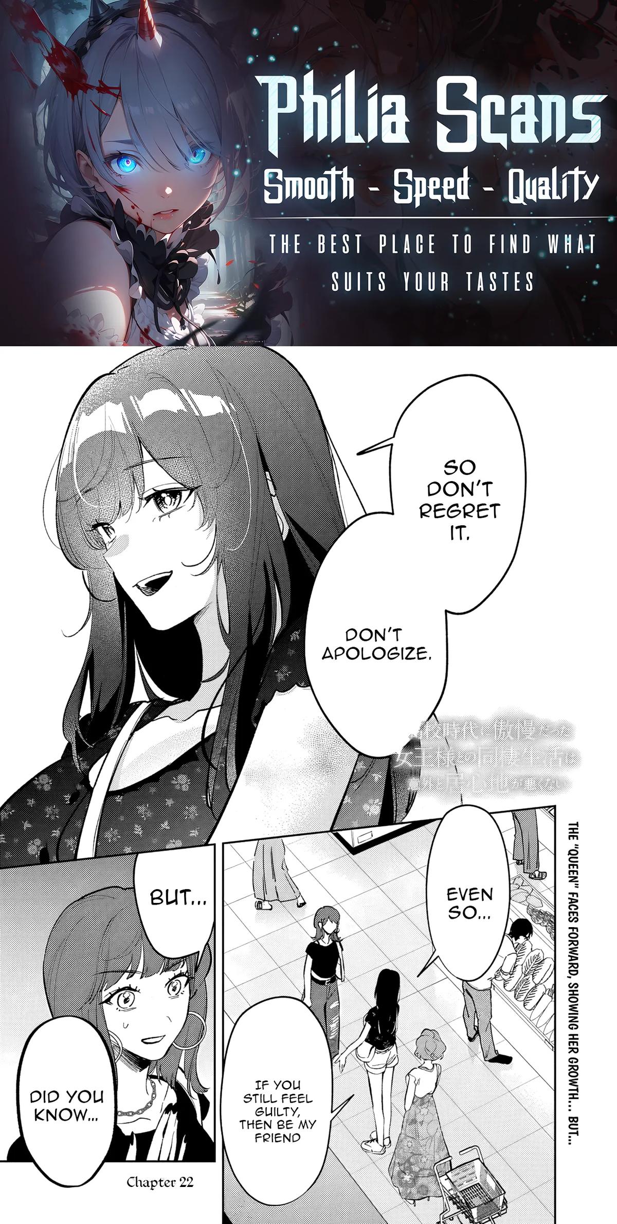 Koukou Jidai ni Gouman datta Joou-sama to no Dousei Seikatsu wa Igai to Igokochi ga Warukunai Chap 22 - Next Chap 23