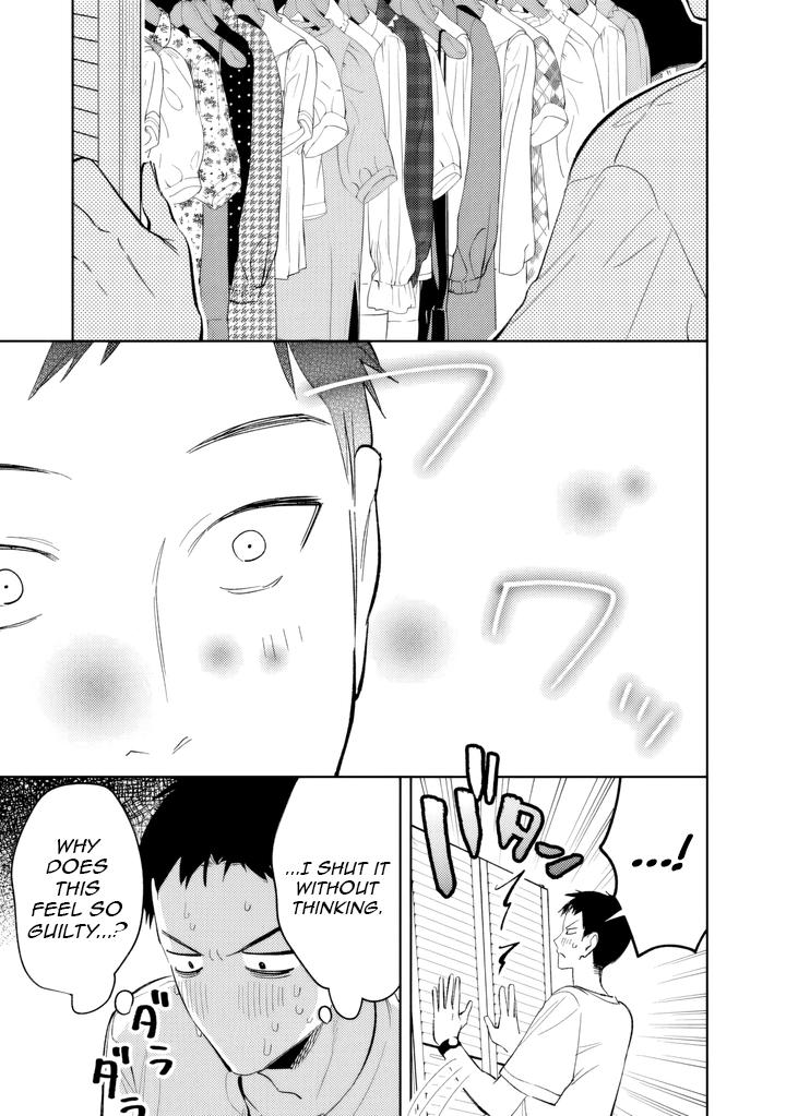 Koukou Jidai ni Gouman datta Joou-sama to no Dousei Seikatsu wa Igai to Igokochi ga Warukunai Chap 23 - Next Chap 24