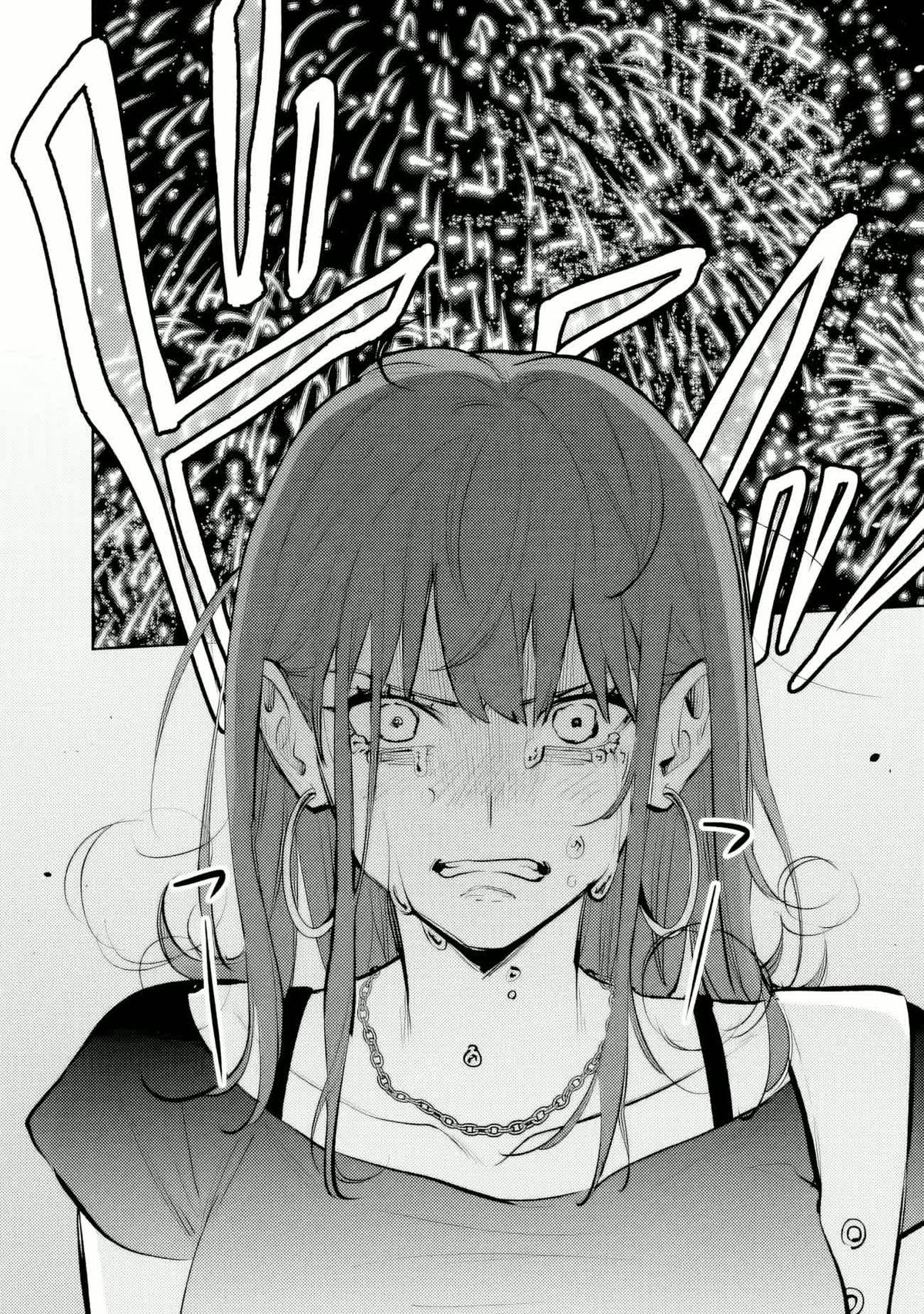 Koukou Jidai ni Gouman datta Joou-sama to no Dousei Seikatsu wa Igai to Igokochi ga Warukunai Chap 30 - Next Chap 31