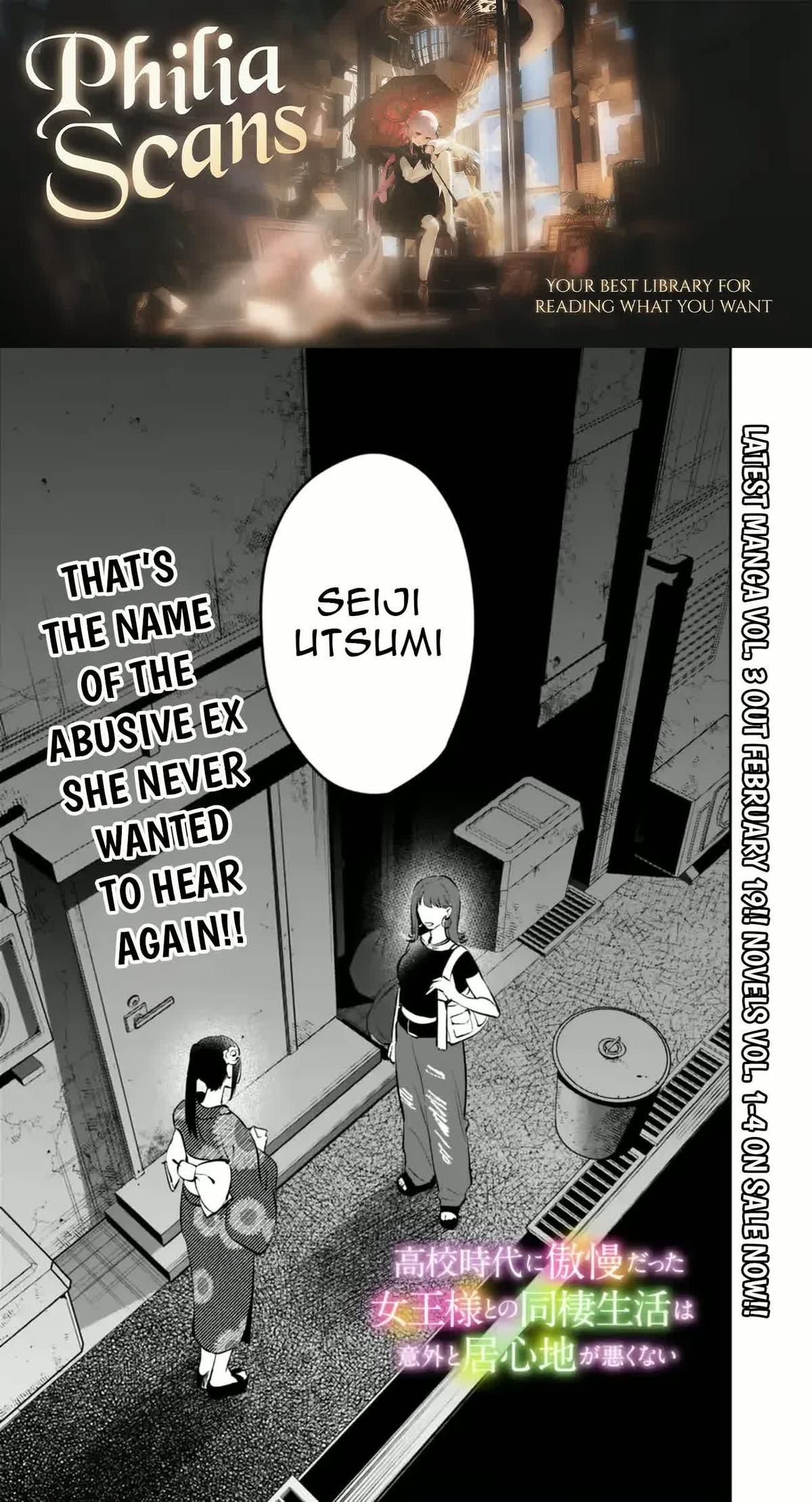 Koukou Jidai ni Gouman datta Joou-sama to no Dousei Seikatsu wa Igai to Igokochi ga Warukunai Chap 30 - Next Chap 31