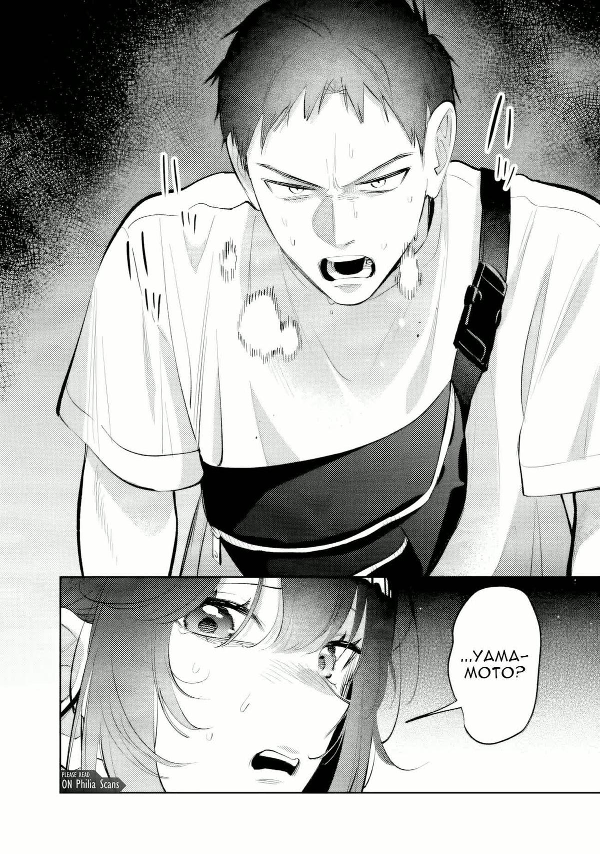 Koukou Jidai ni Gouman datta Joou-sama to no Dousei Seikatsu wa Igai to Igokochi ga Warukunai Chap 30 - Next Chap 31