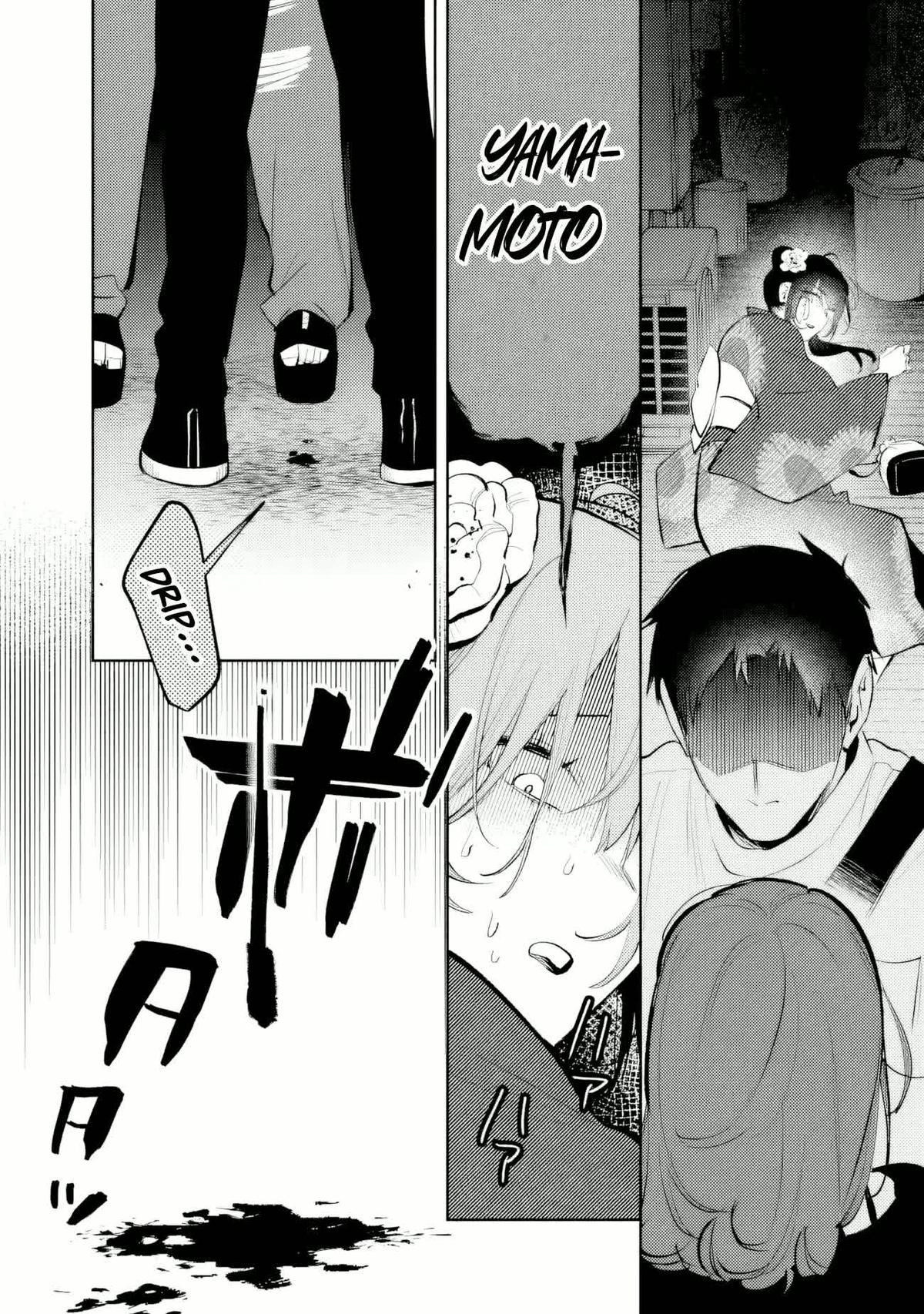 Koukou Jidai ni Gouman datta Joou-sama to no Dousei Seikatsu wa Igai to Igokochi ga Warukunai Chap 30 - Next Chap 31