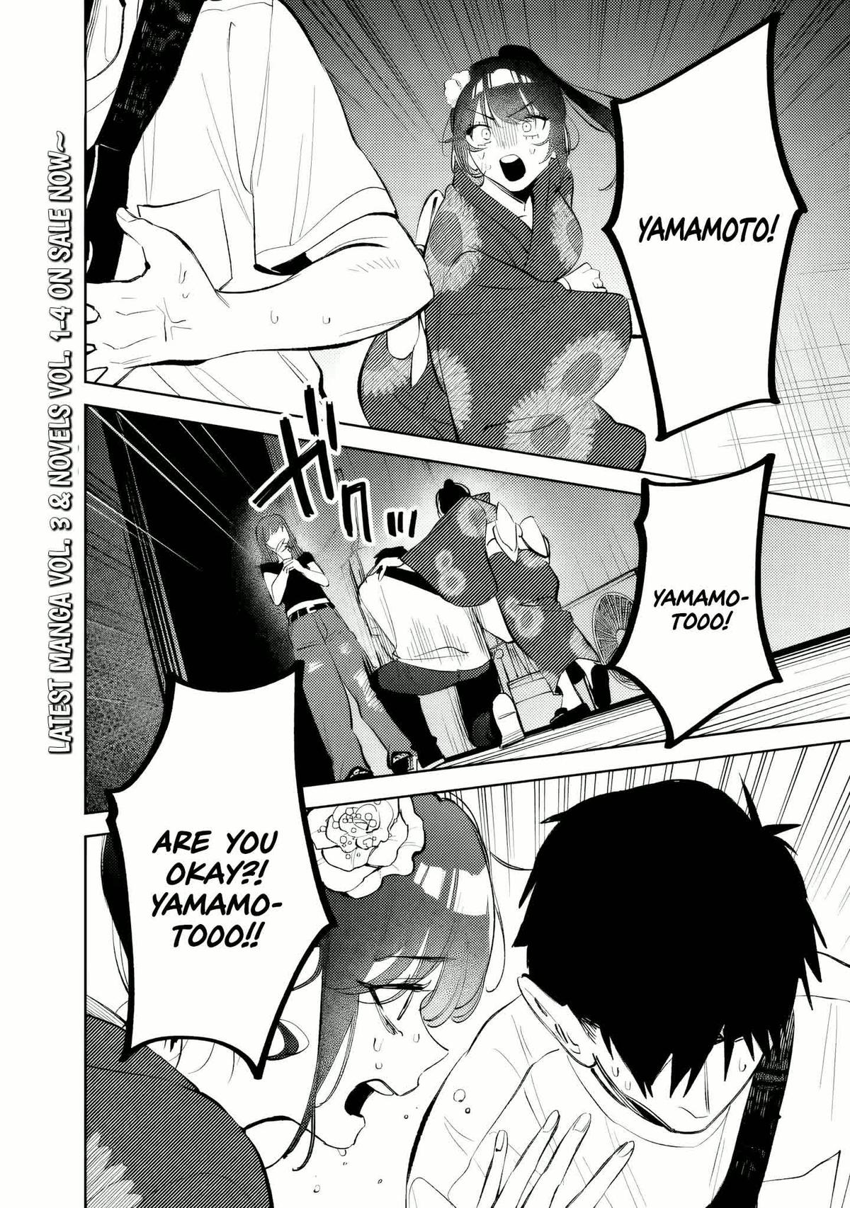 Koukou Jidai ni Gouman datta Joou-sama to no Dousei Seikatsu wa Igai to Igokochi ga Warukunai Chap 31 - Next Chap 32