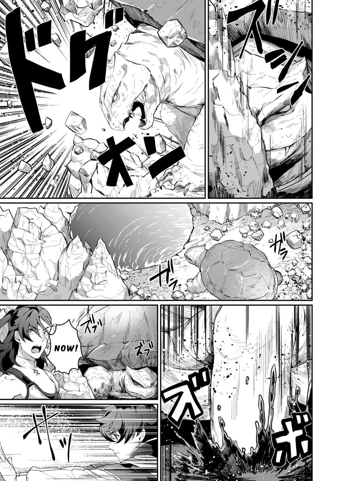 Isekai de Mizu no Daiseirei Yattemasu. Chap 7 - Next Chap 8