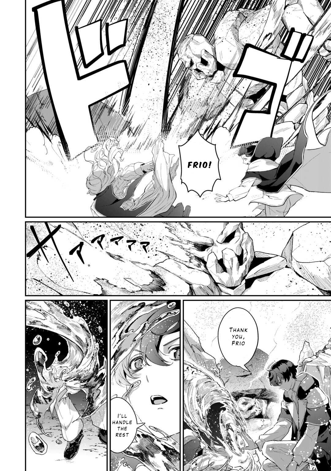 Isekai de Mizu no Daiseirei Yattemasu. Chap 7 - Next Chap 8