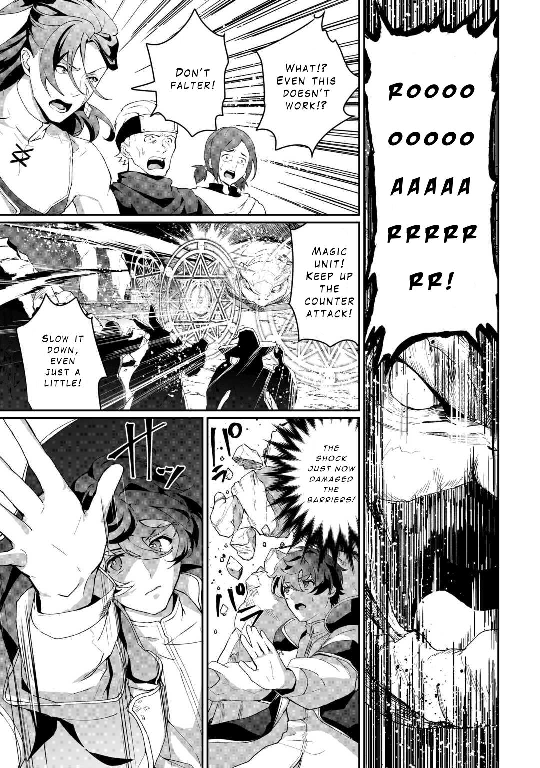 Isekai de Mizu no Daiseirei Yattemasu. Chap 7 - Next Chap 8