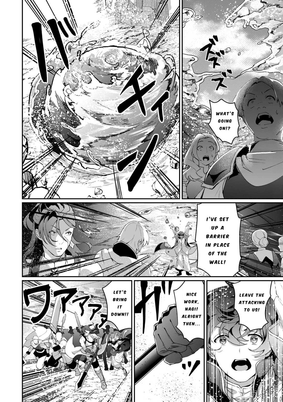Isekai de Mizu no Daiseirei Yattemasu. Chap 7 - Next Chap 8