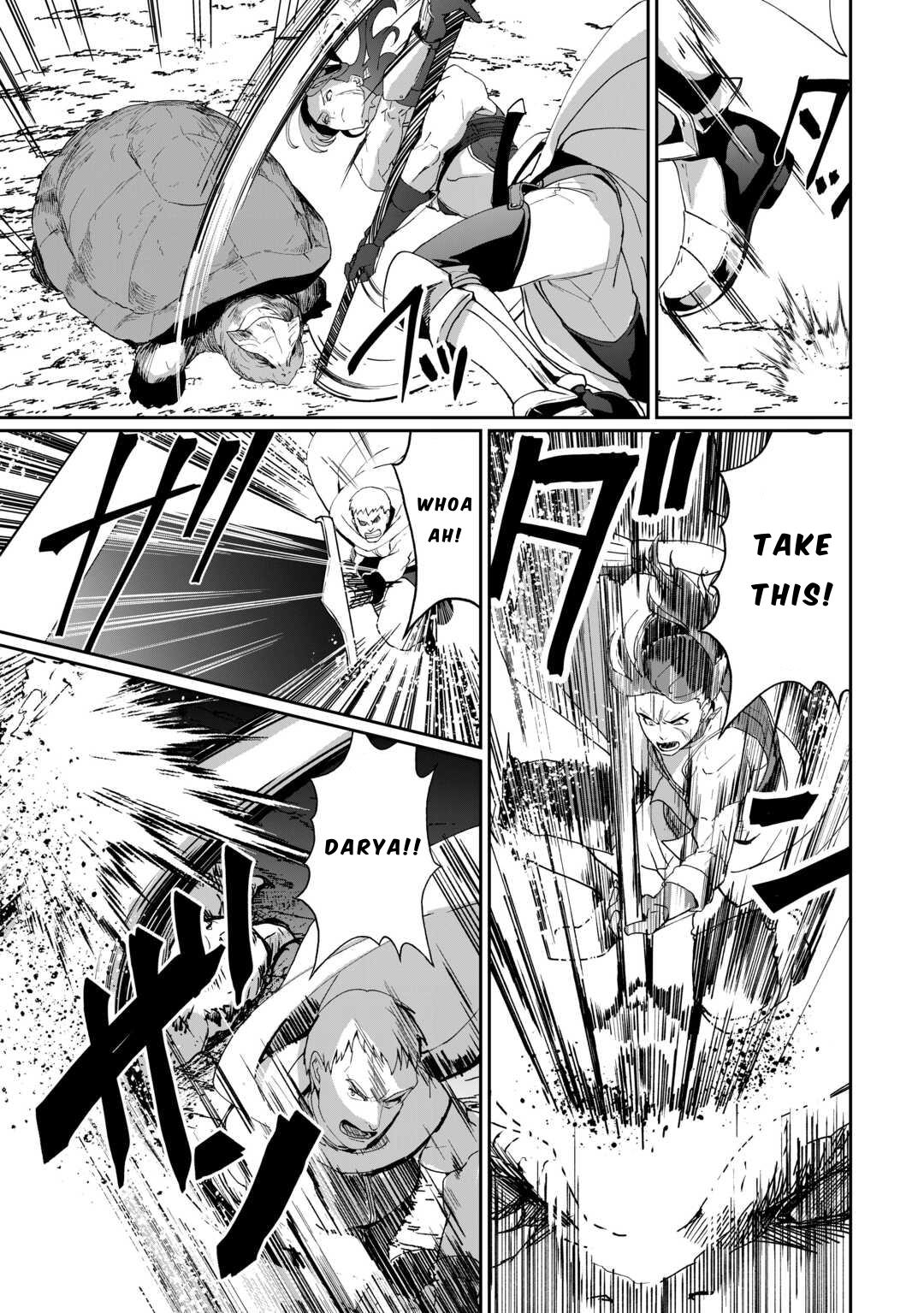 Isekai de Mizu no Daiseirei Yattemasu. Chap 7 - Next Chap 8