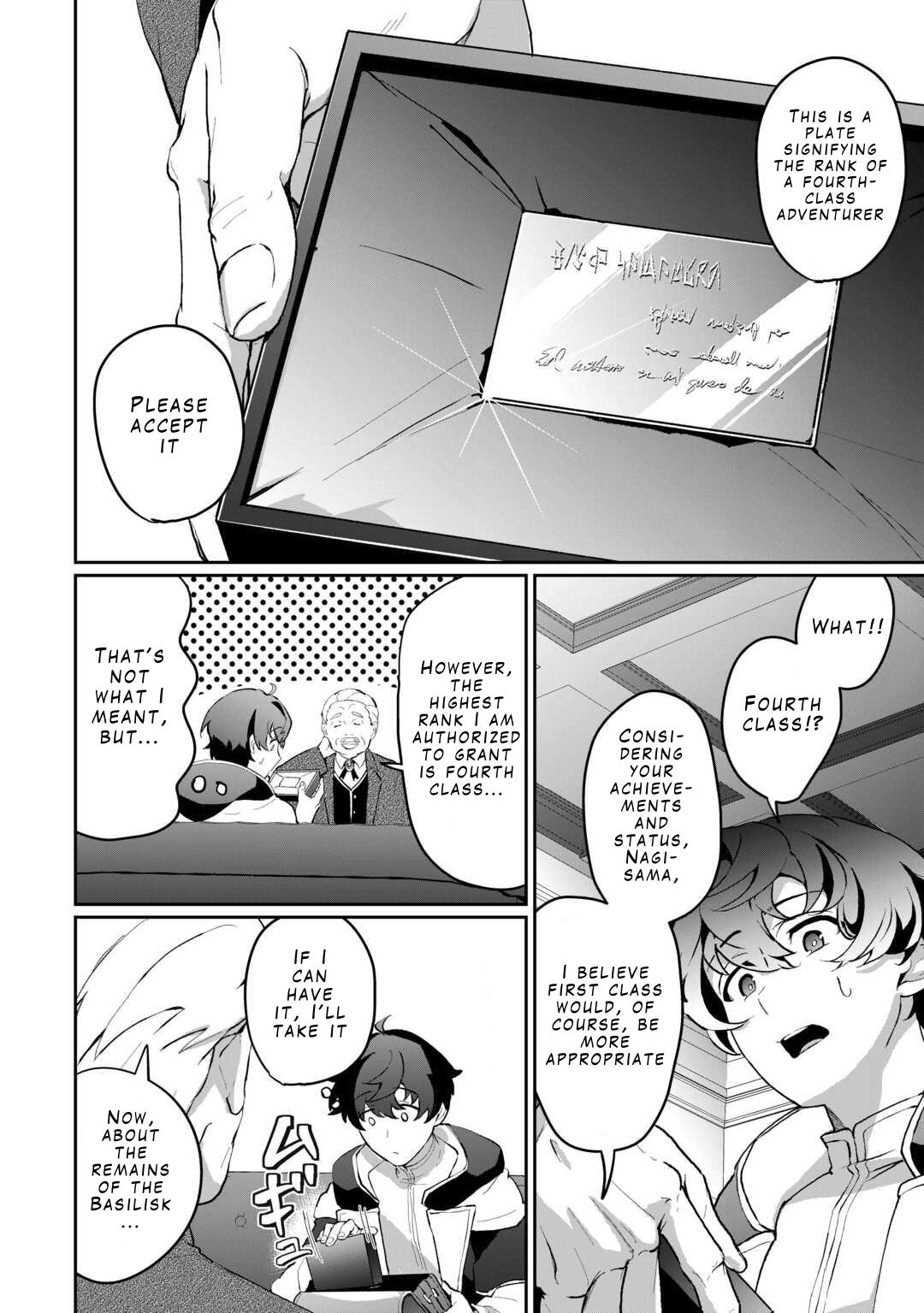 Isekai de Mizu no Daiseirei Yattemasu. Chap 4 - Next Chap 5