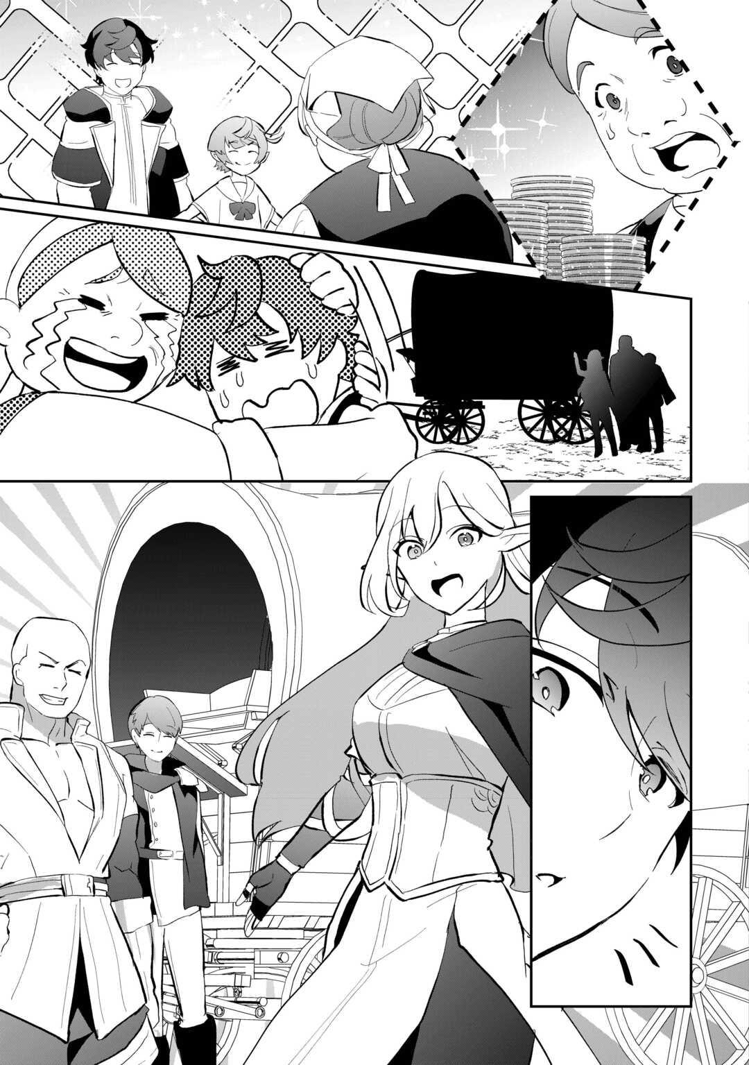 Isekai de Mizu no Daiseirei Yattemasu. Chap 4 - Next Chap 5
