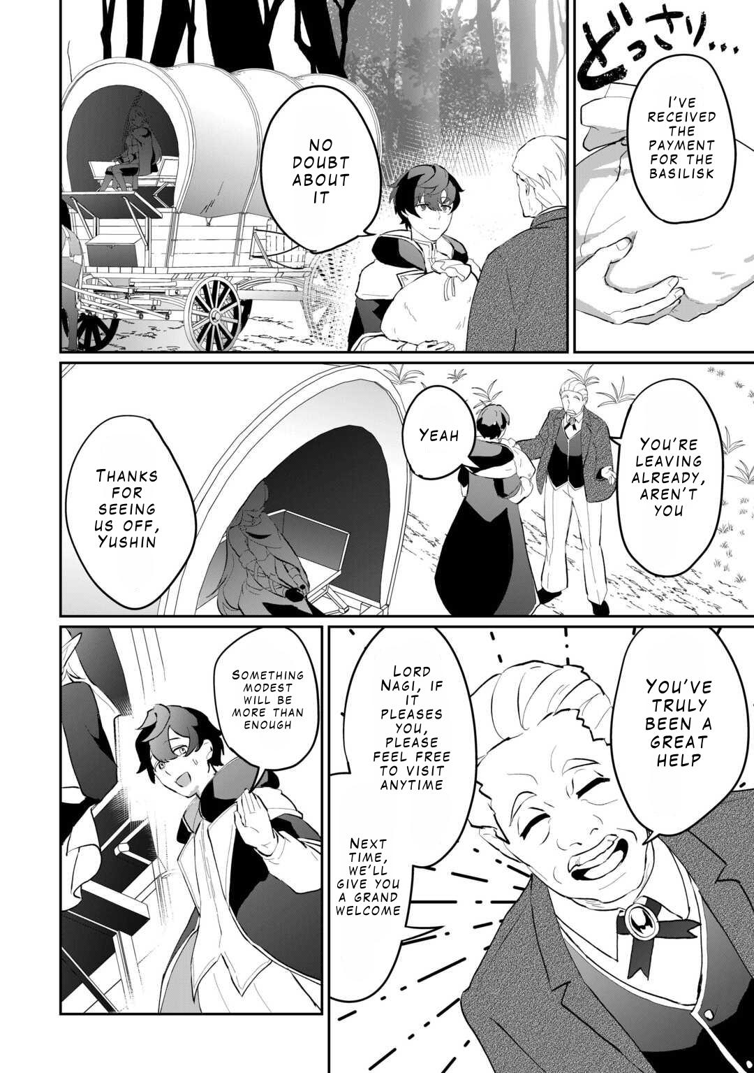 Isekai de Mizu no Daiseirei Yattemasu. Chap 4 - Next Chap 5