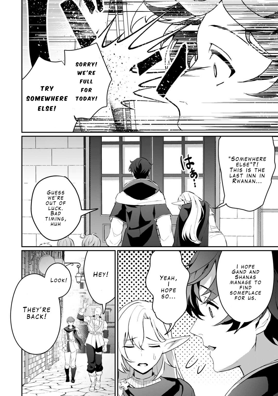 Isekai de Mizu no Daiseirei Yattemasu. Chap 5 - Next Chap 6