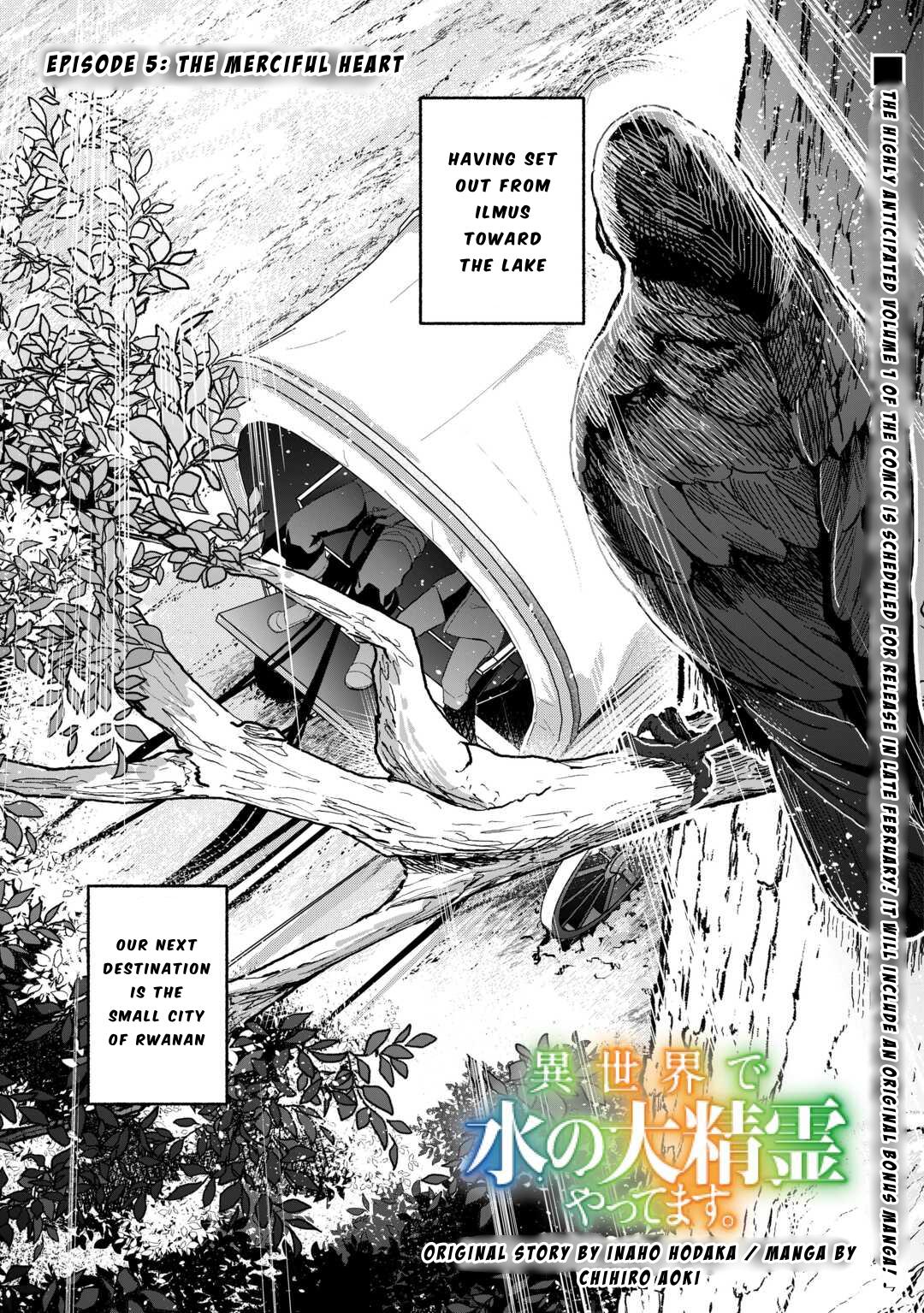 Isekai de Mizu no Daiseirei Yattemasu. Chap 5 - Next Chap 6