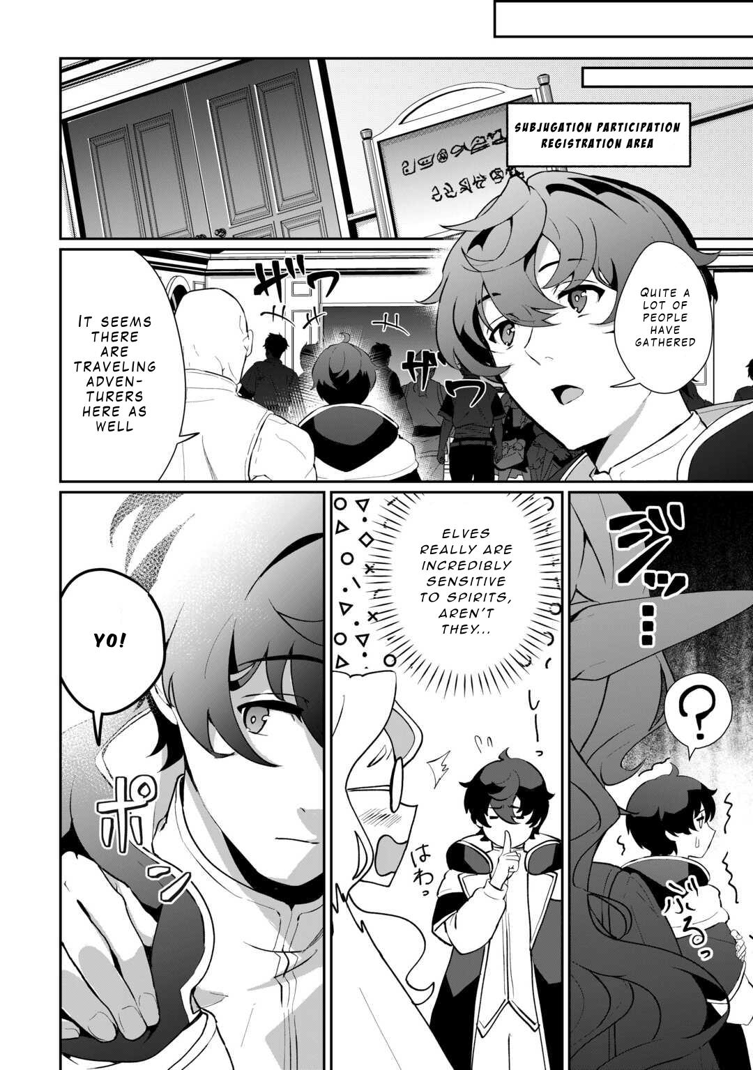 Isekai de Mizu no Daiseirei Yattemasu. Chap 6 - Next Chap 7
