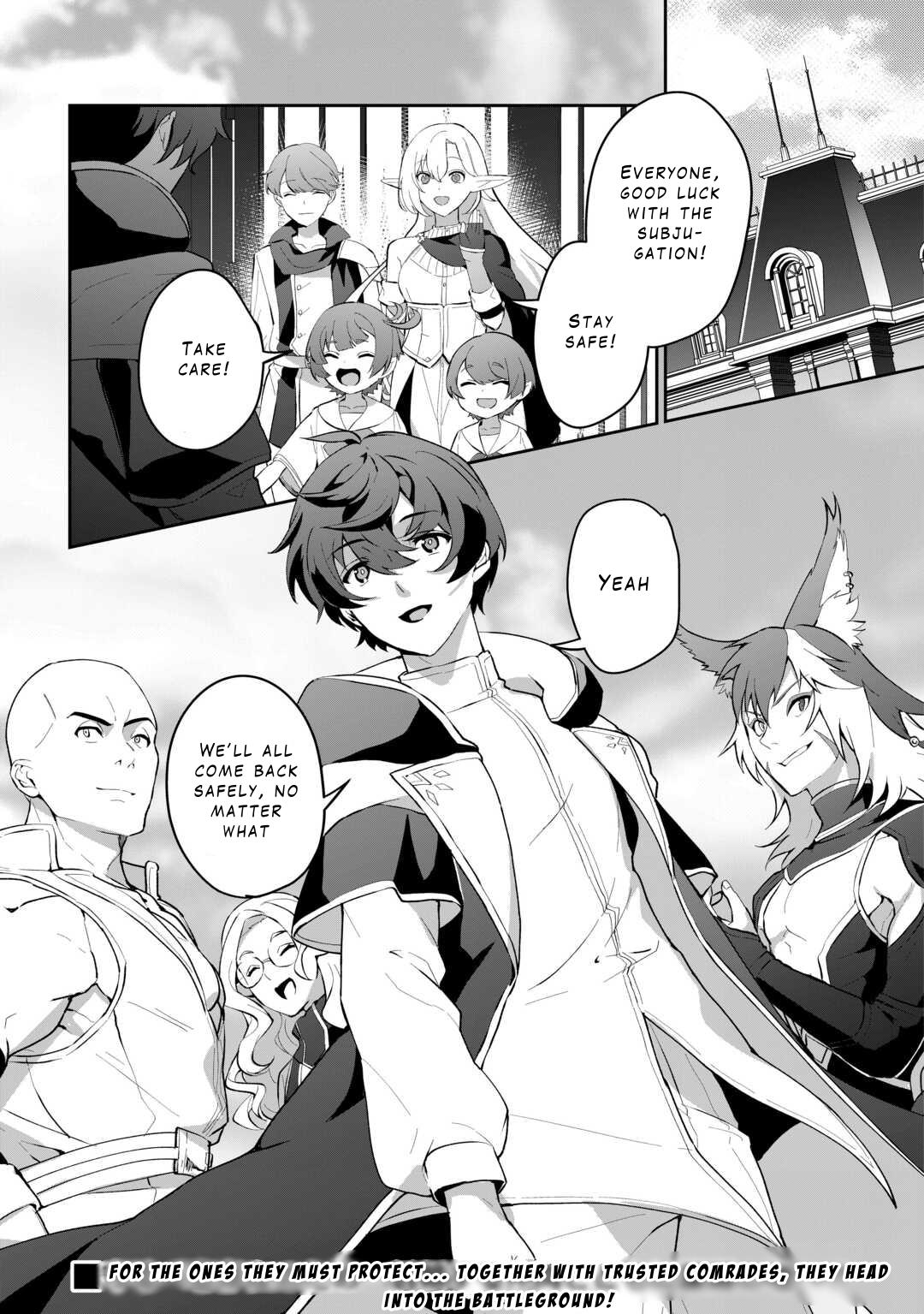 Isekai de Mizu no Daiseirei Yattemasu. Chap 6 - Next Chap 7