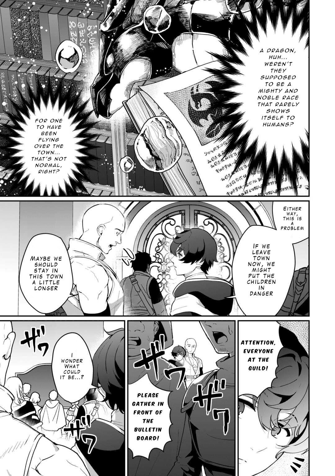 Isekai de Mizu no Daiseirei Yattemasu. Chap 6 - Next Chap 7