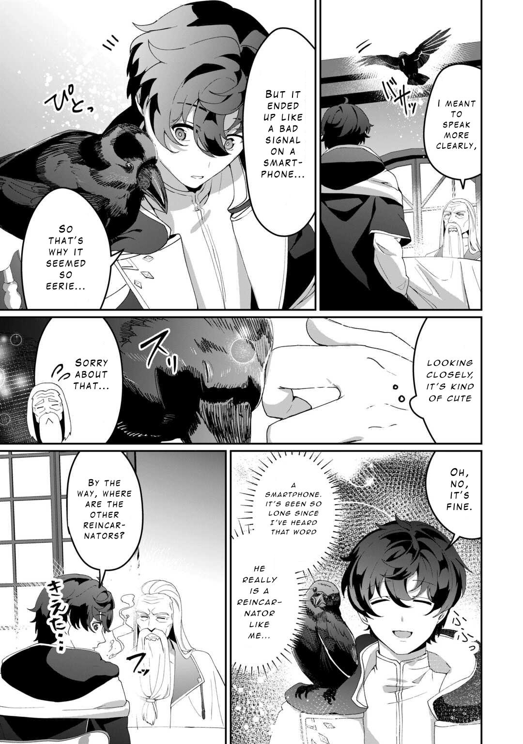 Isekai de Mizu no Daiseirei Yattemasu. Chap 8 - Next Chap 9